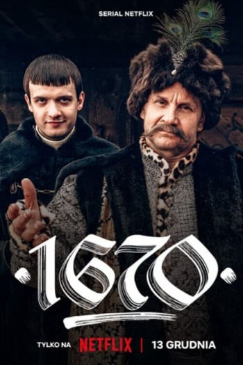 1670 - 1670