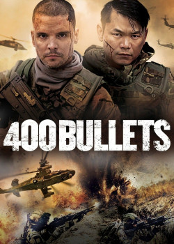 400 Bullets - 400 Bullets (2021)