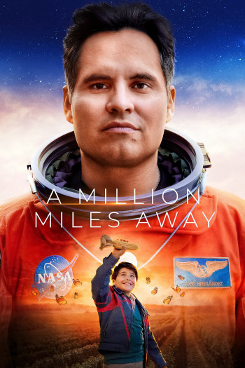 A Million Miles Away - A Million Miles Away