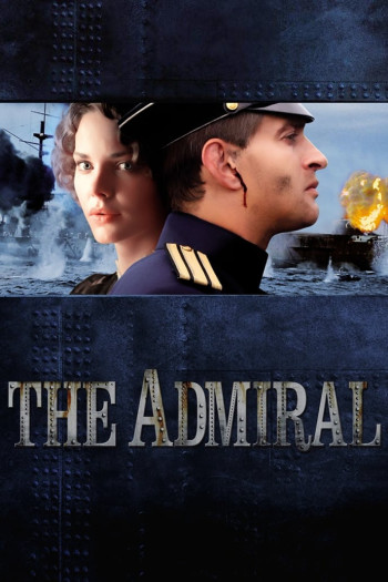 Admiral - Admiral
