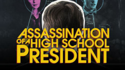 Ám Sát Thầy Hiệu Trưởng - Assassination Of A High School President