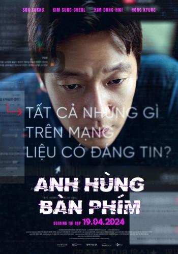Anh Hùng Bàn Phím - Troll Factory (2024)