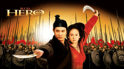 Anh Hùng - Hero 2002