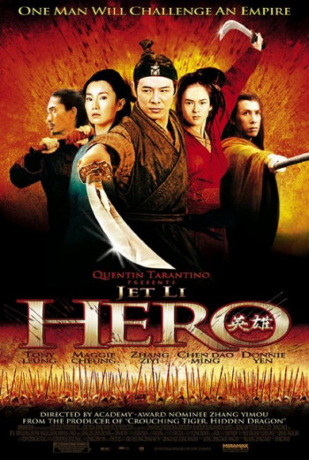 Anh Hùng - Hero 2002 (2002)