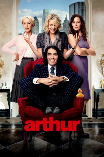Arthur - Arthur (2011)