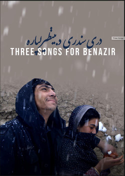 Ba bài hát cho Benazir - Three Songs for Benazir (2022)