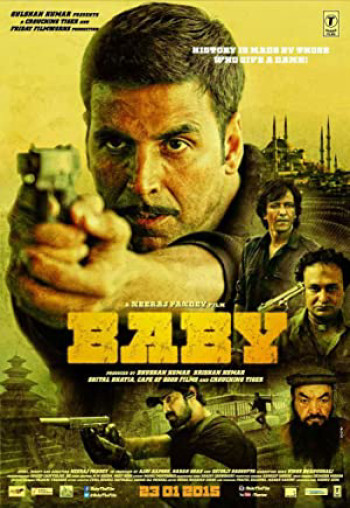 Baby - Baby (2015)