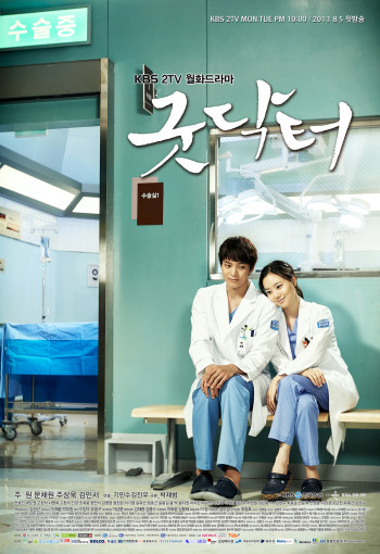 Bác sĩ nhân ái - Good Doctor (2013)