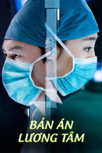 Bản Án Lương Tâm - Surgeons (2018)