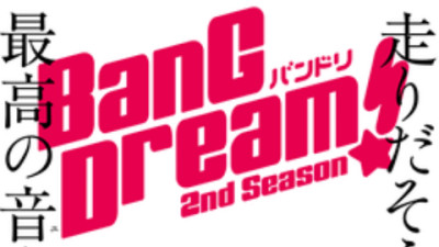 BanG Dream! 2 - BanG Dream! Season 2