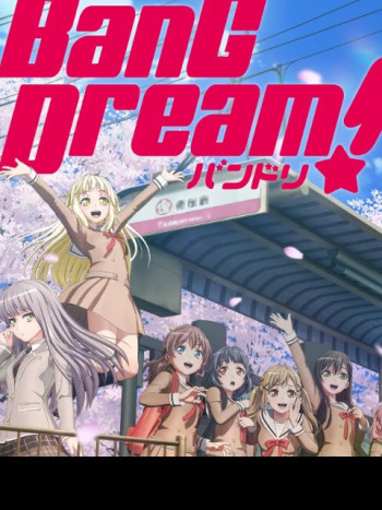 BanG Dream! 3 - BanG Dream! Season 3 (2020)