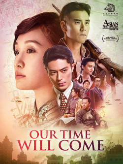 Bao Giờ Trăng Sáng - Our Time Will Come