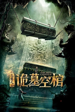 Bao Thanh Thiên: Cổ Quan Tài Rỗng - Tomb Empty Coffin  (2021)