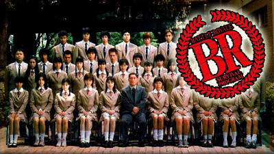 Battle Royale - Battle Royale