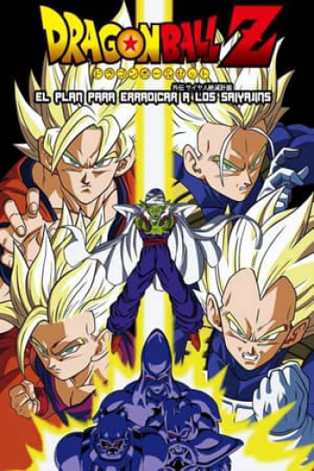 Bảy Viên Ngọc Rồng - Kế Hoạch Tuyệt Diệt Super Saiyan - Dragon Ball: Plan to Eradicate the Super Saiyans (2010)