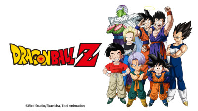 Bảy Viên Ngọc Rồng Z: Kẻ Mạnh Nhất - Dragon Ball Z: The World's Strongest