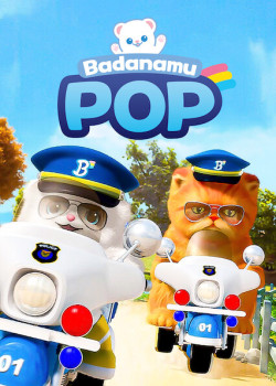 Biệt đội Badanamu: POP - Badanamu Pop (2014)