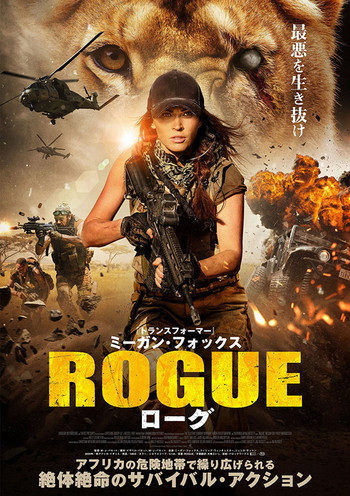 Biệt đội săn mồi - Rogue (2020)