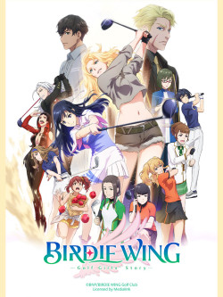 Birdie Wing: Câu Chuyện Của Các Nữ Golf Thủ - BIRDIE WING (2022)