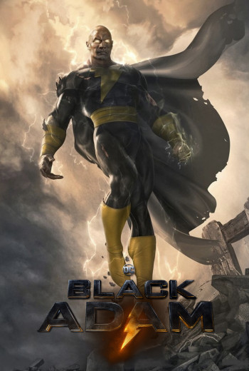 Black Adam - Black Adam (2022)