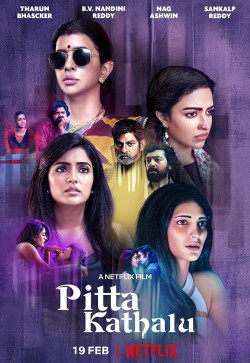 Bốn câu chuyện phụ nữ (tiếng Telugu) - Pitta Kathalu (2021)