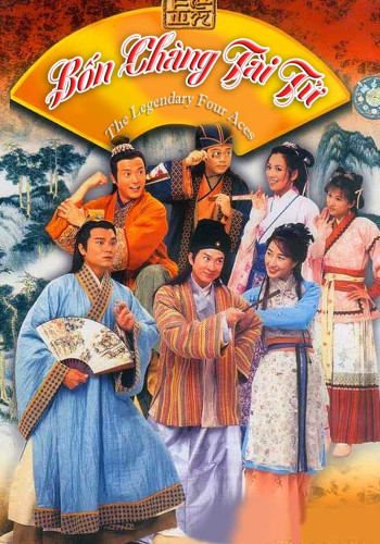 Bốn Chàng Tài Tử - 金裝四大才子 (2000)