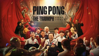 Bóng Bàn Trung Quốc: Cuộc Phản Công - Ping Pong:The TRIUMPH