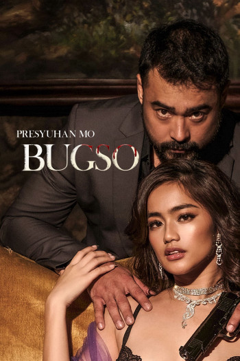 Bugso - Bugso (2022)