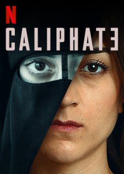 Caliphate - Caliphate (2020)