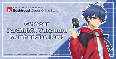 Cardfight!! Vanguard - Cardfight!! Vanguard