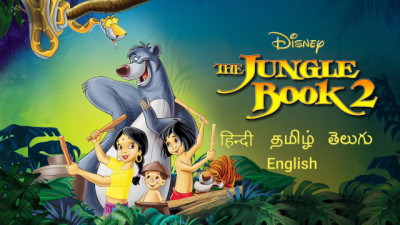 Cậu Bé Rừng Xanh 2 - The Jungle Book 2