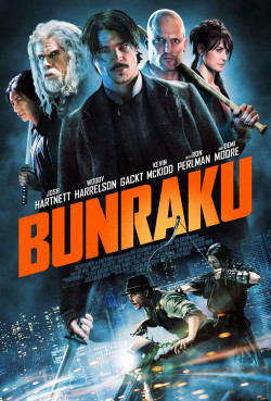 Chàng Cao Bồi Và Samurai - Bunraku (2011)