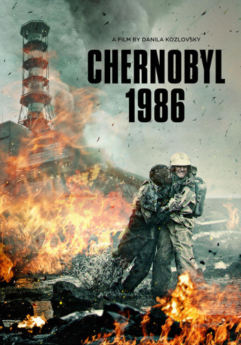 Chernobyl 1986 - Chernobyl 1986