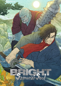 Chiếc Đũa Quyền Năng: Linh Hồn Samurai - Bright: Samurai Soul (2021)