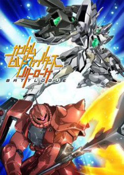 Chiến Binh Gundam: Chiến Tuyến - Gundam Build Fighters: Battlogue (2017)