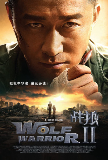 Chiến Lang 2 - Wolf Warriors Ⅱ (2017)