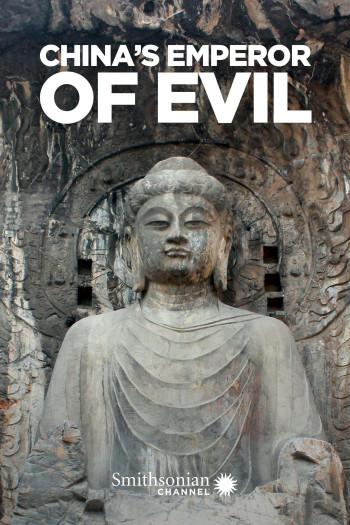 China's Emperor of Evil - China's Emperor of Evil (2016)