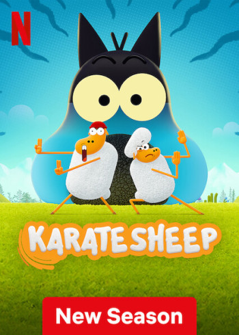 Chú cừu karate (Phần 2) - Karate Sheep (Season 2)
