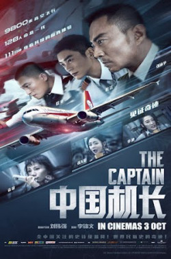 Chuyến Bay Sinh Tử - The Captain