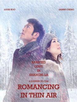 Chuyện Tình Trên Non Cao - Romancing in Thin Air (2012)