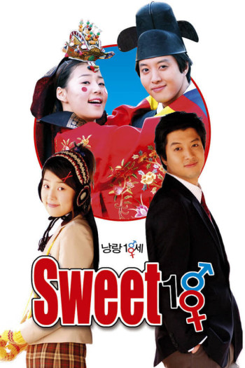 Cô Dâu Nhỏ Xinh - Sweet 18