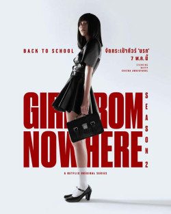 Cô Gái Đến Từ Hư Vô (Phần 2) - Girl From Nowhere (Season 2) (2021)