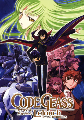 Code Geass: Lelouch of the Rebellion - Rebellion - Con đường tạo phản - Bstation Tập 1