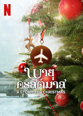 Cơn bão Giáng sinh - A Storm for Christmas (2022)