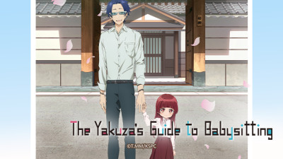 Con Gái Ông Trùm Và Người Giám Hộ - Kumichou Musume to Sewagakari The Yakuza's Guide to Babysitting