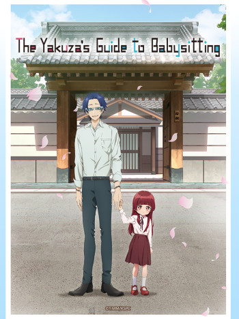Con Gái Ông Trùm Và Người Giám Hộ - Kumichou Musume to Sewagakari The Yakuza's Guide to Babysitting (2022)