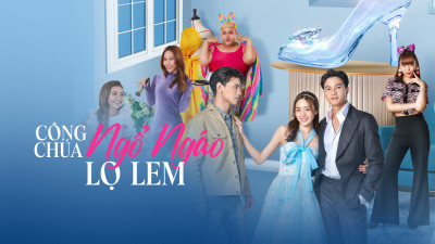 Công Chúa Ngổ Ngáo: Lọ Lem - My Sassy Princess: Cinderella