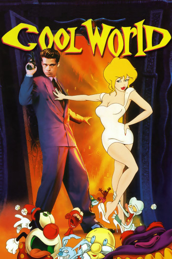 Cool World - Cool World (1992)