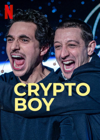 Crypto Boy - Crypto Boy (2023)