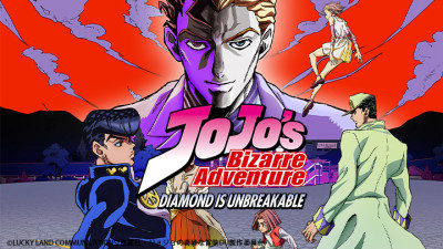 Cuộc phiêu lưu kỳ bí của Jojo: Kim cương bất diệt. - JoJo's Bizarre Adventure: Diamond Is Unbreakable